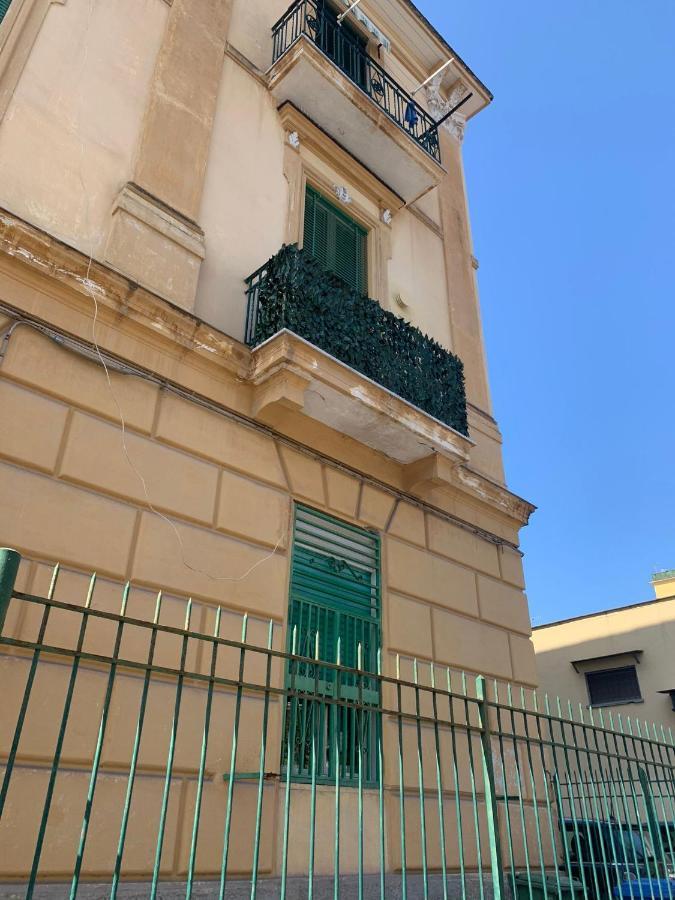 Herculaneum Home Ερκολάνο Εξωτερικό φωτογραφία